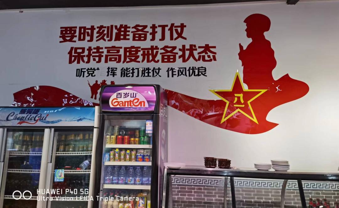 图片2.jpg