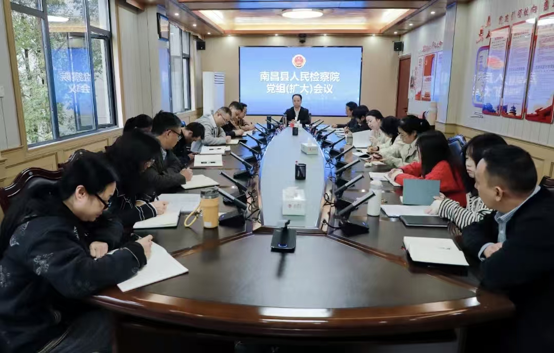 �ϲ���������Ժ�ٿ����飨���󣩻��鴫��ѧϰ���Ķ�ʮ������ȫ�ᾫ��