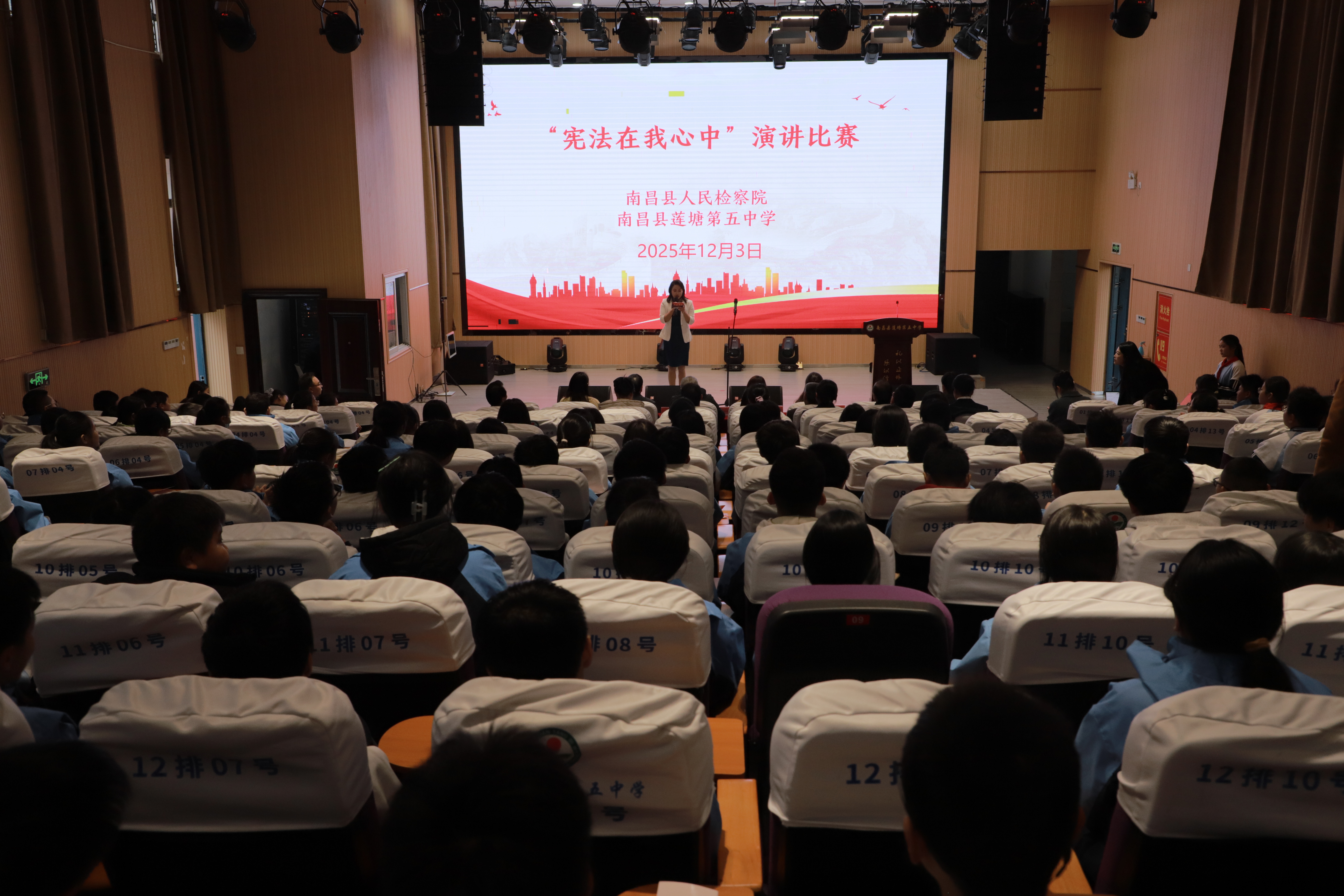 ������ǻ�δ���ϲ���С����δ�졿���������ܷ���У԰�ݽ�����ȼ�������룡