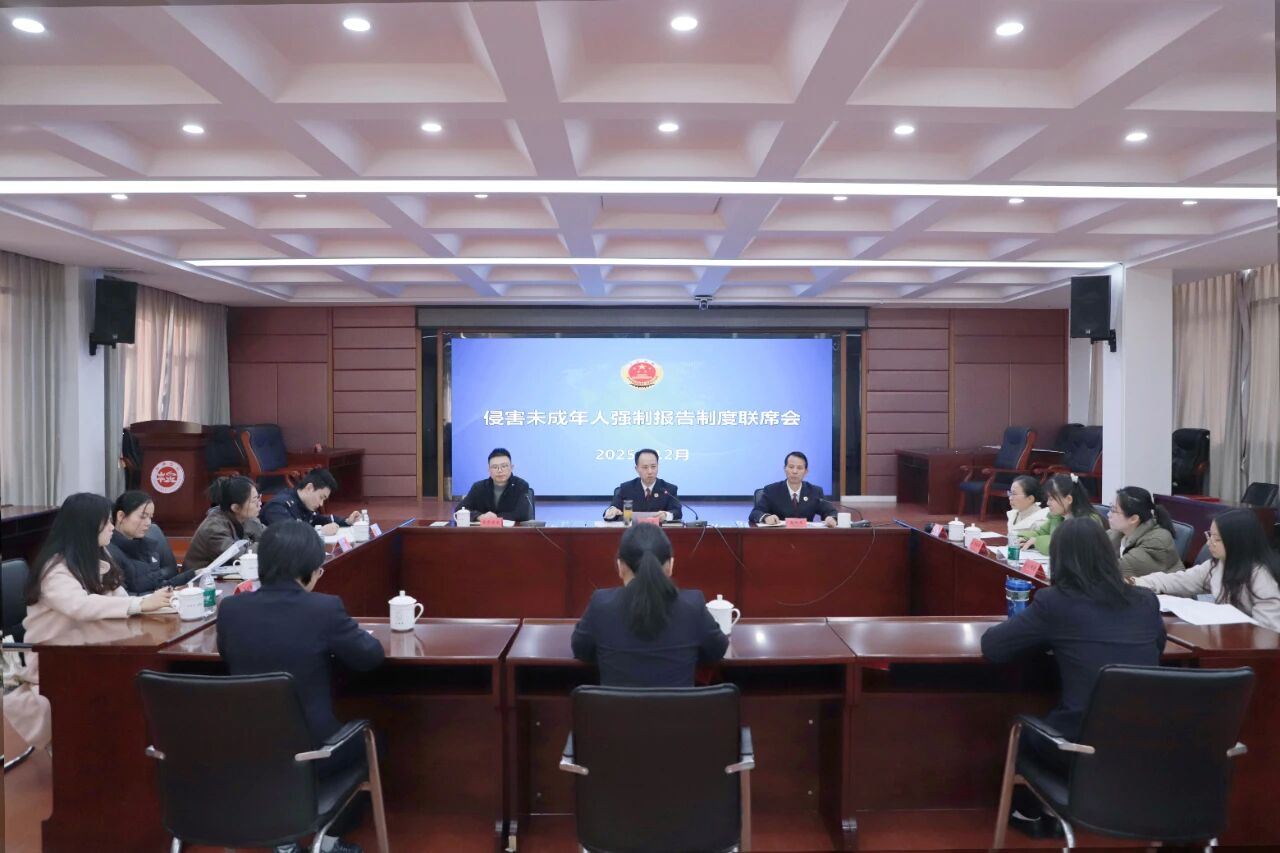 ������ǻ�δ���ϲ���С����δ�졿�ϲ��ؾżҵ�λ�ٿ��ֺ�δ������ǿ�Ʊ����ƶ���ϯ��